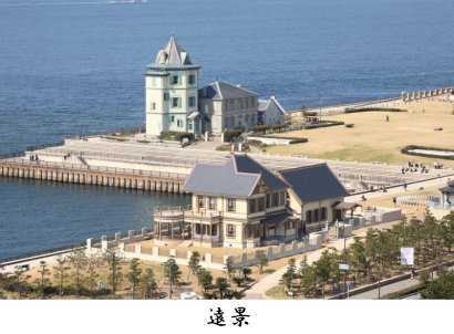 遠景